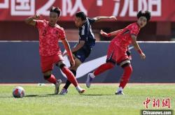 开云下载-韩国球队闯入重要足球赛事决赛