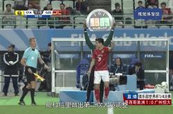 开云体育平台APP-面对恒大，恒大上演关键一战的简单介绍