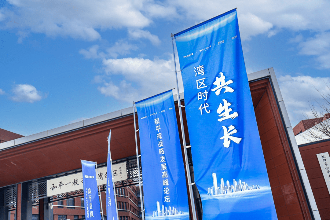 中东冲击国际社区杯力争胜利的简单介绍
