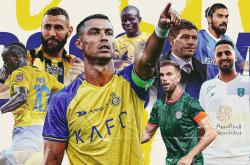 开云体育平台APP-足球明星们的技术表现让人惊艳，赞不绝口的简单介绍