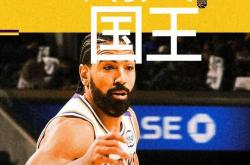 开云体育app-湖人轻取吉林队，浓眉哥高光表现