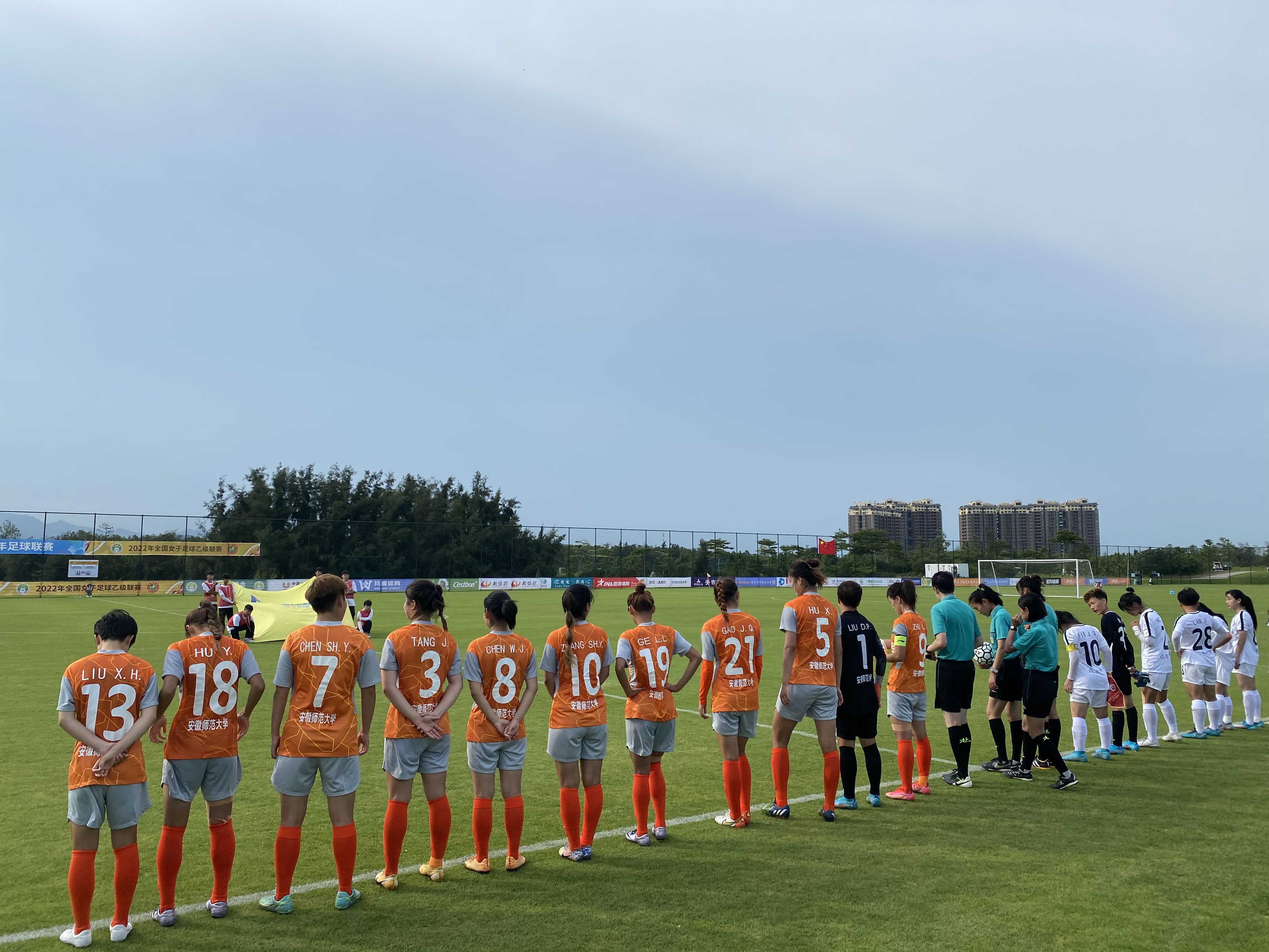 关于成都谢菲联客场-小胜南昌八一，谋求突破的信息