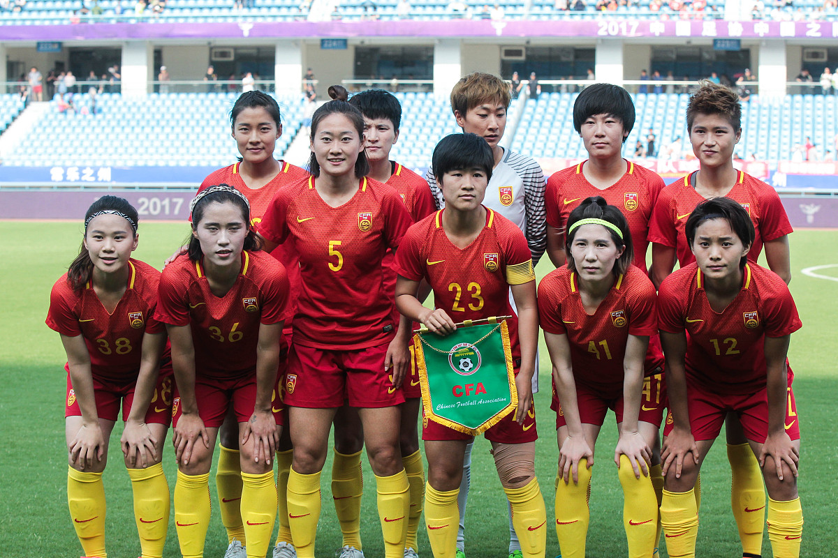 国际足球赛场上中国女队表现出色