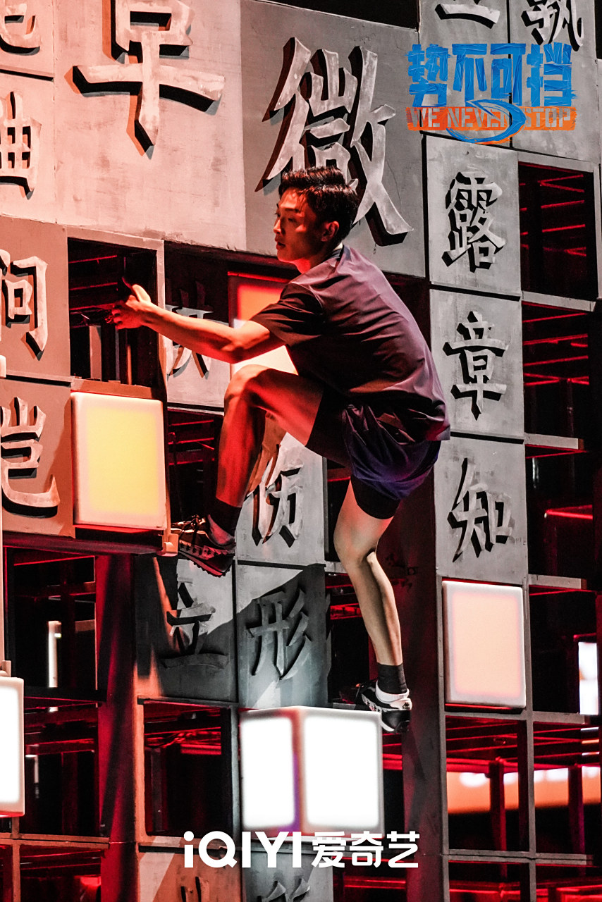 独家对决势不可挡，法国寻求胜利