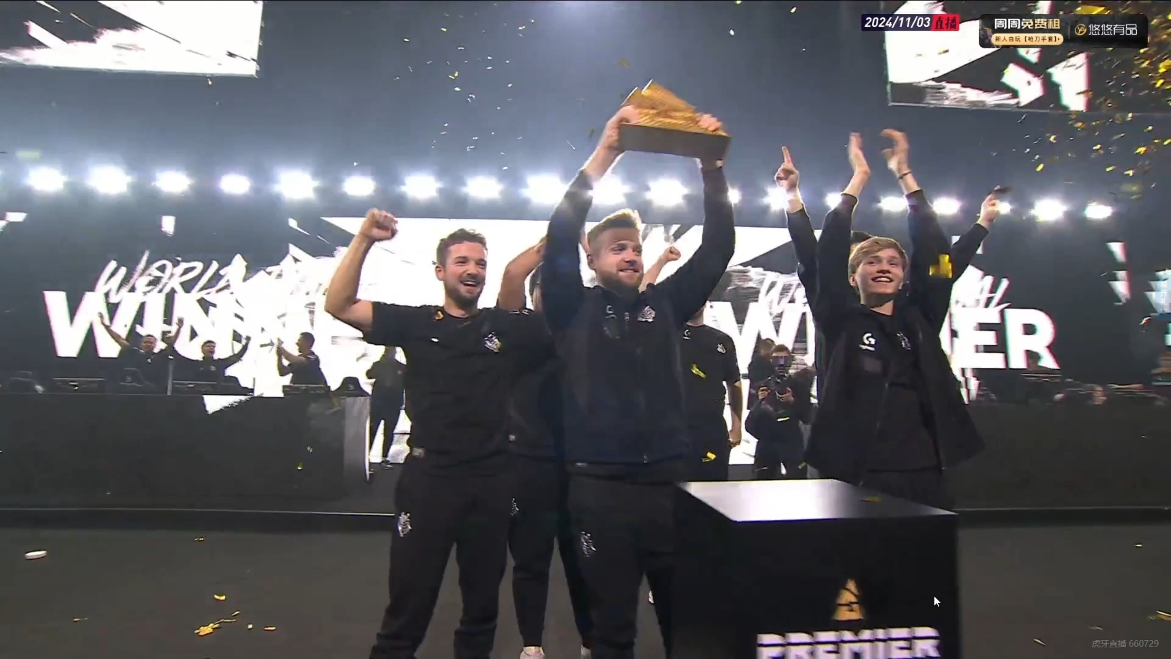 G2横扫EG，Hanssama单局斩获MVP淘汰赛2:1（伦敦）