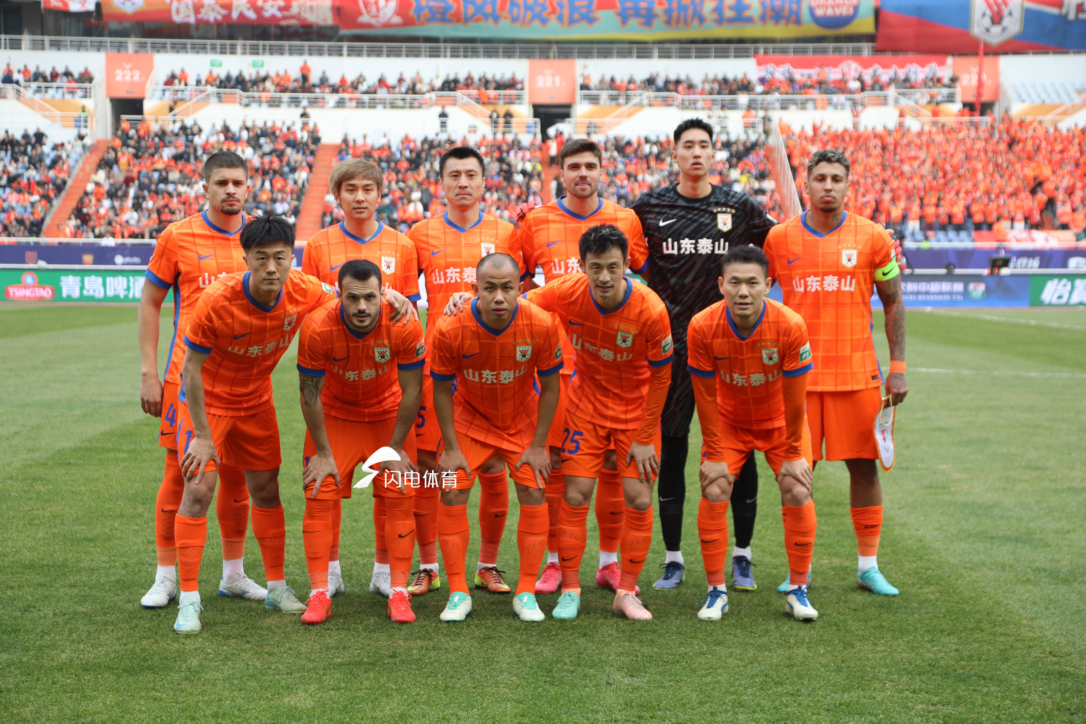 顶级足球赛场，东家难迎客队挑战