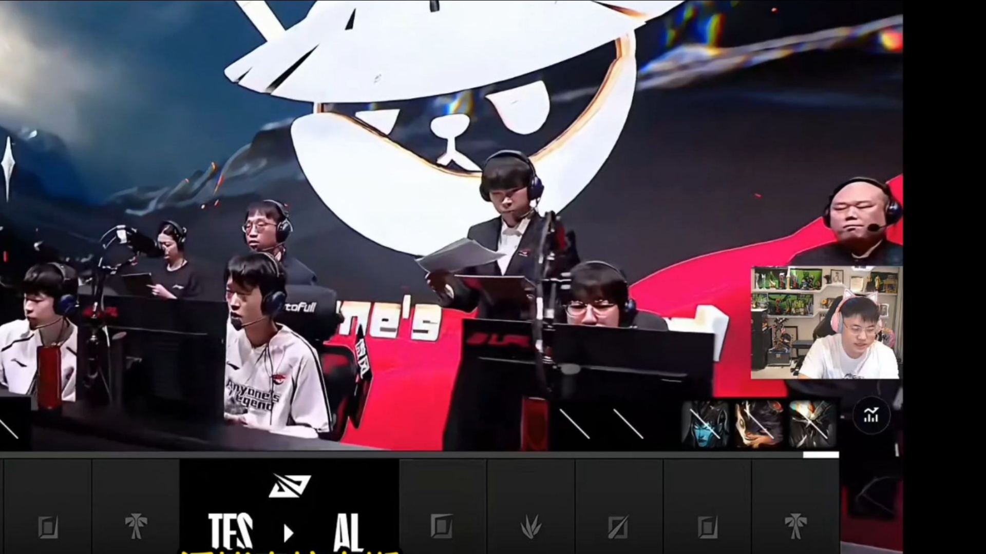 关于TES险胜EDG，Uzi统治全场的信息